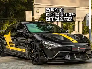 Xiaomi Auto SU7 Ultra 2025