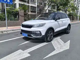 Leopaard Leopaard CS9 2017