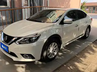 Nissan Sylphy 2017