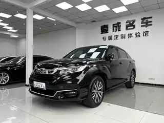 Honda Avancier 2020