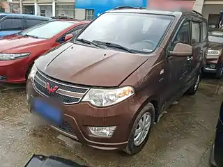Wuling Motors Hongguang 2014
