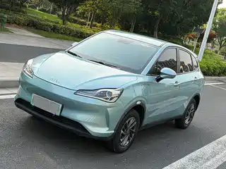 Nezha Auto Nezha V 2022