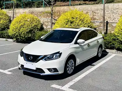 Nissan Sylphy 2017