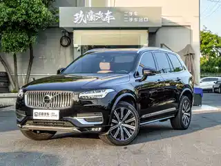 Volvo XC90 2017