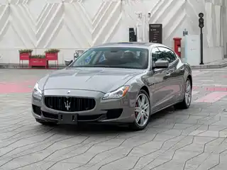 Maserati Quattroporte 2026