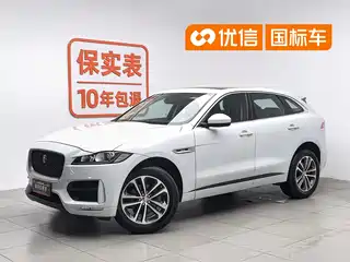 Jaguar F-PACE 2017