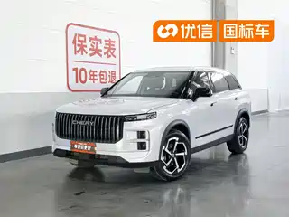 Chery Tansuo 06 2024