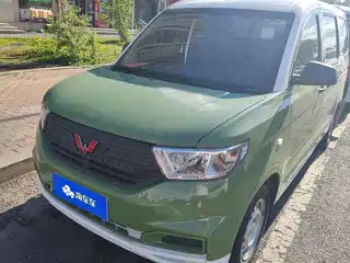 Wuling Motors Hongguang V 2022