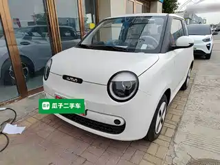 Changan Qiyuan Lumin 2025