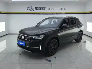 Volkswagen Tayron GTE Plug-in Hybrid 2022