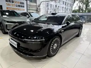 Xiangjie Enjoy World S9T 2025