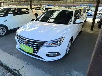 Roewe i5 2021