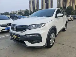 Honda XR-V 2017