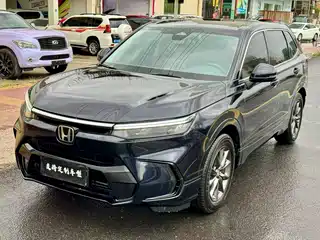 Honda Haoying 2023