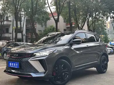 Geely Binyue 2023