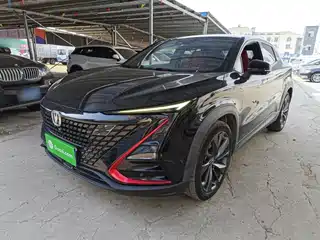 Changan UNI-T 2020