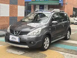 Nissan Livina 2017
