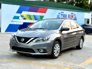 Nissan Sylphy 2020