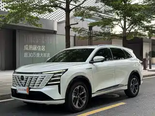 Changan CS75 PLUS 2025