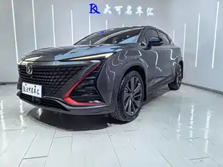 Changan UNI-T 2021