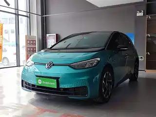 Volkswagen ID.3 2023