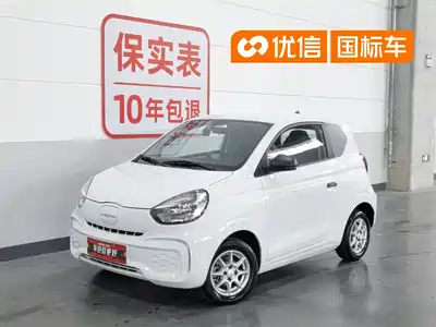 Roewe Kaiwei CLEVER 2023