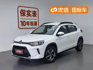 Citroën C3-XR 2021
