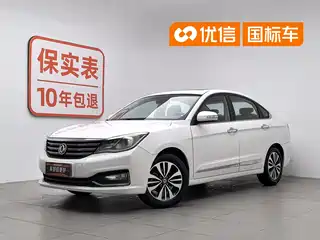 Dongfeng Aeolus Dongfeng Fengshen A60 2015