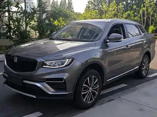 Yuan Cheng FX 2020