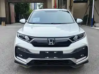 Honda XR-V 2022