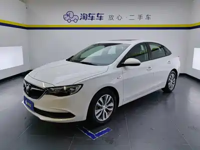 Buick Excelle 2020