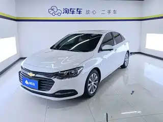 Chevrolet Monza 2021