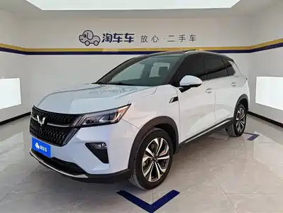 Wuling Motors Wuling Xingchen 2022