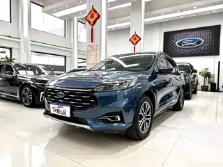 Ford Escape 2020