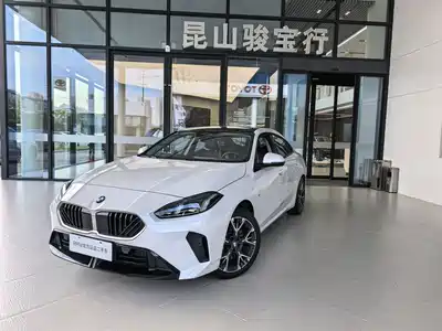 BMW 2 Series 2025