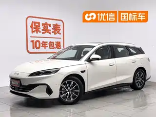 BYD Seal 06 DM-i Touring 2025