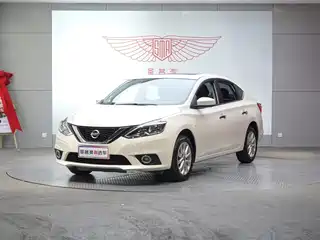 Nissan Sylphy 2023