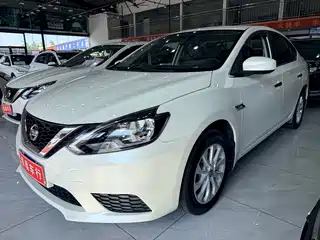 Nissan Sylphy 2020
