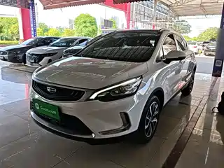 Geely Emgrand GS 2020