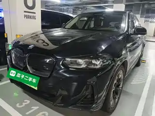 BMW BMW iX3 2024