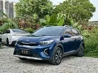Kia KX1 2020