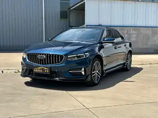 Geely Xing Rui 2023