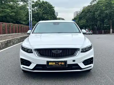 Geely Xing Rui 2022