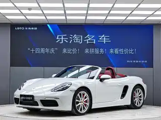 Porsche 718 2017