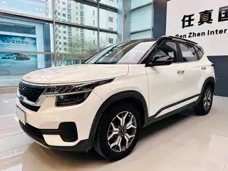 Kia KX3 Smart Run 2021