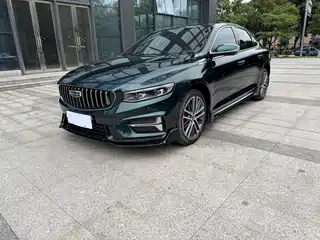 Geely Xing Rui 2022