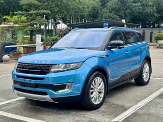 Landwind Landwind X7 2015