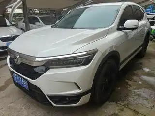 Honda Haoying 2021