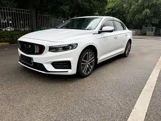 Geely Xing Rui 2020