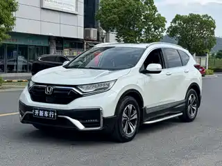 Honda CR-V 2021